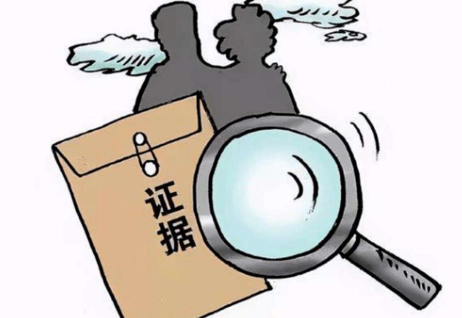 婚外情證據(jù)的法律效力及其類型「廣州取證公司」