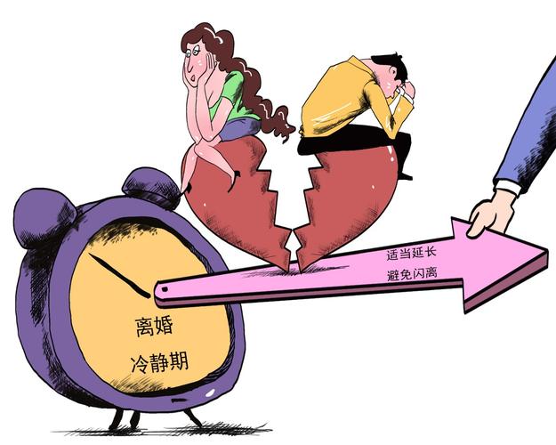 故意傷害罪的刑事處罰--廣州番禺區(qū)找人公司