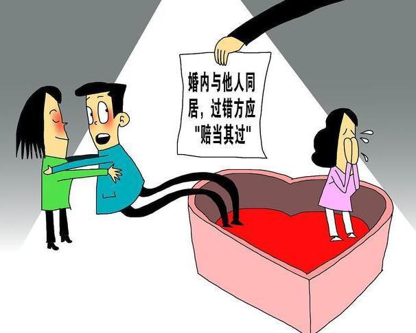廣州天河區(qū)找人公司分析哪個年齡段的男女容易出軌