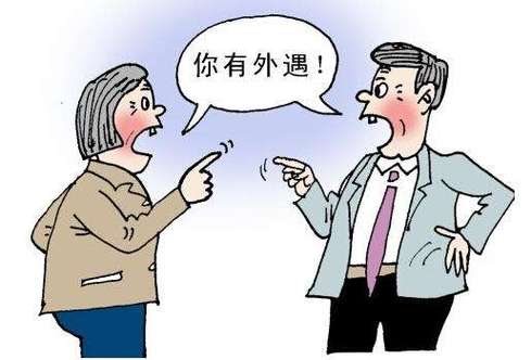 廣州天河區(qū)專業(yè)私人調(diào)查公司分享發(fā)現(xiàn)老公有外遇的處理辦法