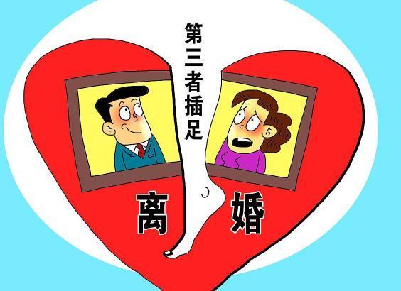 廣州花都婚姻取證公司介紹收集離婚證據(jù)的技巧有哪些