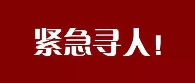 教你如何辨別真假尋人公司