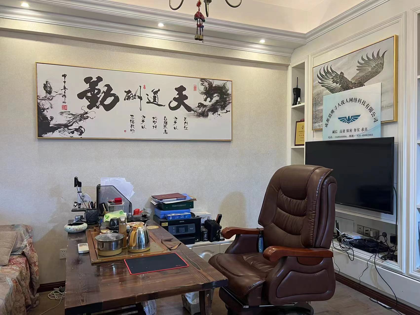 婚內(nèi)出軌能起訴離婚嗎