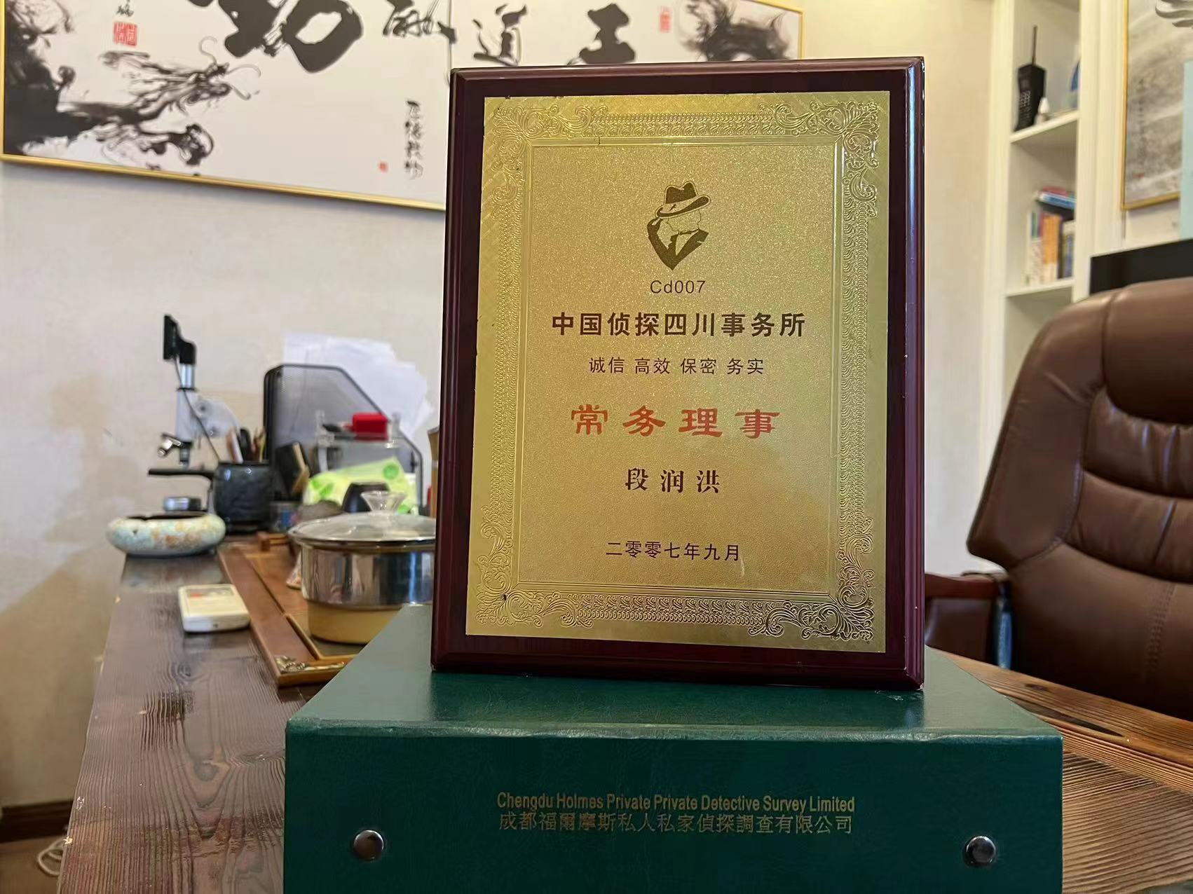 廣州私家調(diào)查解析婚外情可能造成的影響