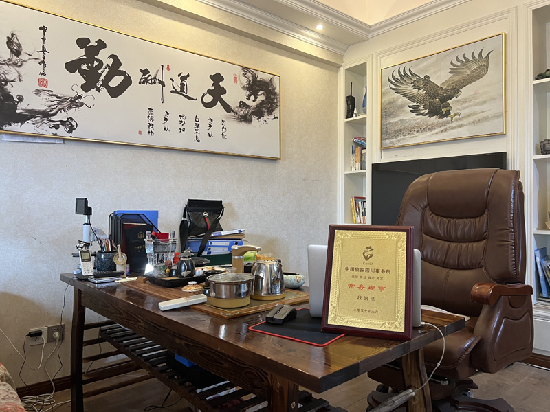 廣州取證公司解析婚內(nèi)出軌對(duì)家庭的影響