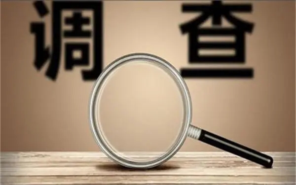 廣州取證公司怎樣對(duì)婚外情調(diào)查取證
