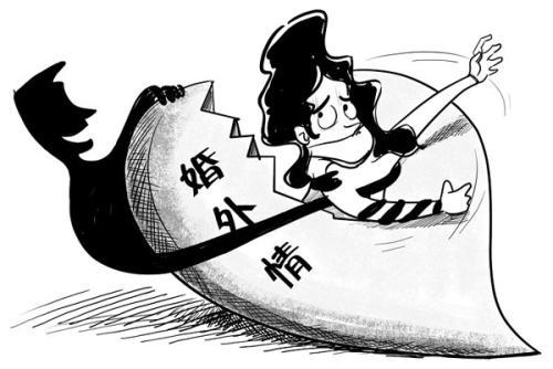 聊騷能作為離婚的證據(jù)嗎？「廣州出軌取證」