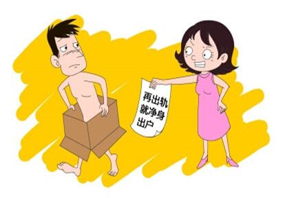 如何利用隱蔽攝像頭獲取離婚證據(jù)（廣州專業(yè)調(diào)查公司）