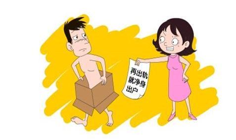 女方出軌后要保持冷靜和理智反應(yīng)（廣州專業(yè)調(diào)查公司）
