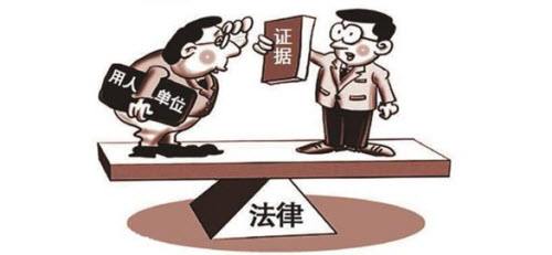 沒有放棄尋找失散親人的勇氣（廣州婚姻出軌取證）