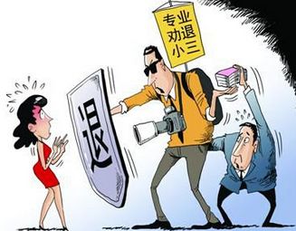尋人尋址的重要性及其影響（廣州婚外情調(diào)查取證）
