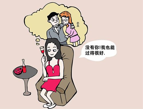 老婆出軌如何挽救婚姻（廣州婚姻出軌取證）