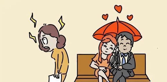 老公出軌后如何處理情緒（廣州調(diào)查）