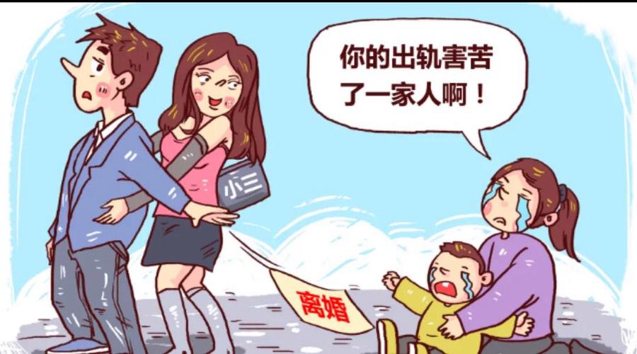 怎樣預防婚后出軌（廣州婚外情出軌取證）