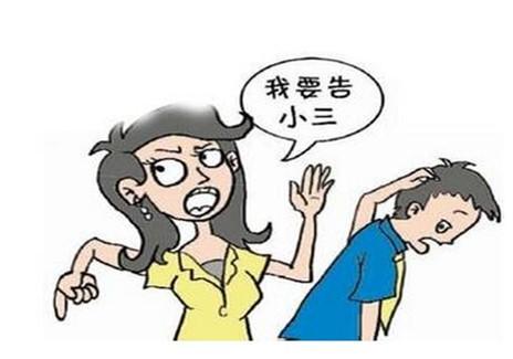 婚后出軌與性格有關(guān)嗎（廣州私家偵探公司）