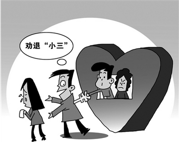 出軌調(diào)查取證公司選擇哪家好（廣州專業(yè)調(diào)查公司）