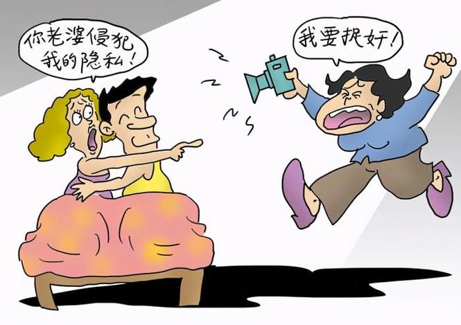 選擇出軌調(diào)查取證公司要注意的法律事項（廣州婚姻調(diào)查取證公司）