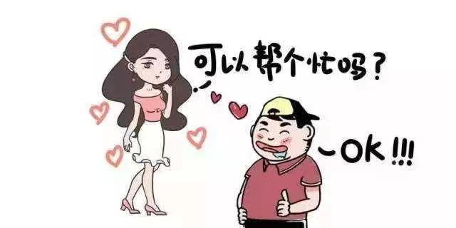 .廣州市婚姻業(yè)務(wù)調(diào)查公司指南：解決隱瞞和欺騙