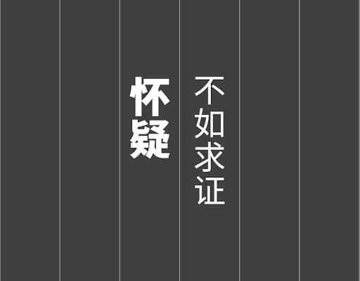廣州調(diào)查外遇取證機構(gòu)如何提高調(diào)查效率