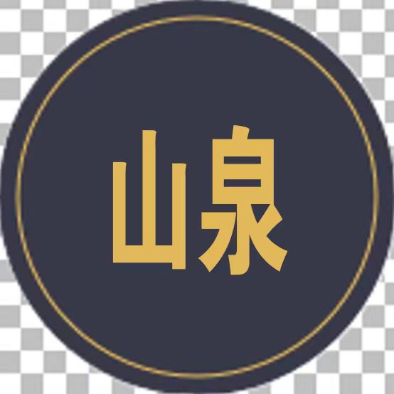 廣州偵探社哪家靠譜？5大標(biāo)準(zhǔn)教你